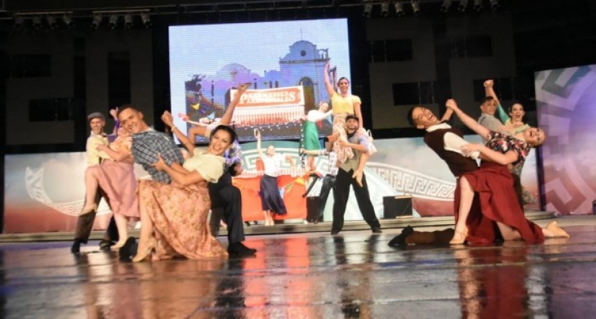 La Academia Duartango cort&oacute; la racha y se consagr&oacute; ganadora del Pre-Cosqu&iacute;n