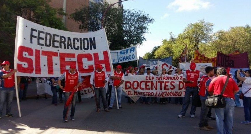 FEDERACI&Oacute;N SITECH RECHAZA EL C&Aacute;LCULO DE LA CL&Aacute;USULA GATILLO Y RECLAMAR&Aacute; LA &ldquo;CORRECCI&Oacute;N INMEDIATA&rdquo;