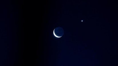 La Luna y Venus muy juntos, desde esta noche