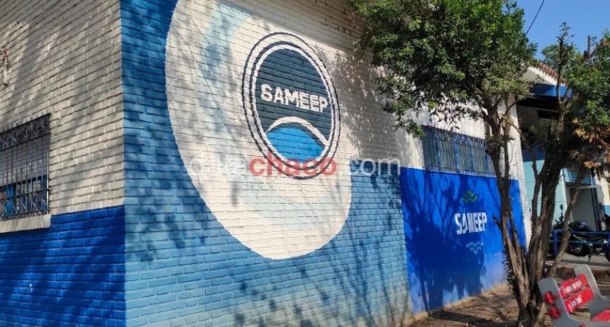 CU&Aacute;LES SON LOS REQUISITOS PARA ACCEDER A LA TARIFA SOCIAL DE SAMEEP