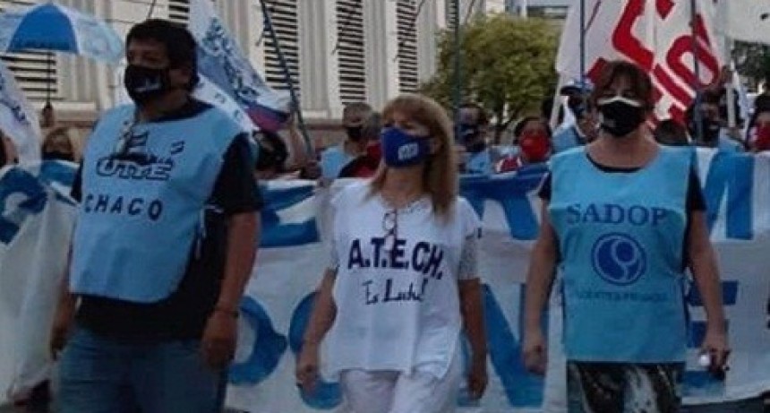 EL FRENTE GREMIAL DOCENTE ADHIERE AL PARO NACIONAL DEL 8 DE MARZO EN LA PROVINCIA