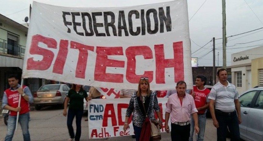 El martes habr&aacute; paro y concentraci&oacute;n docente