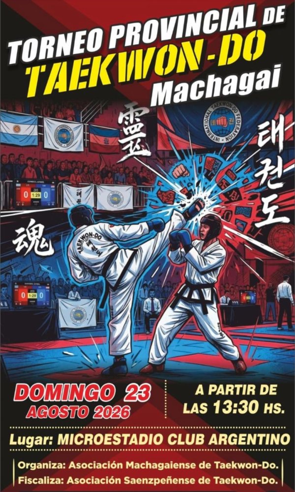 EL DOJO 