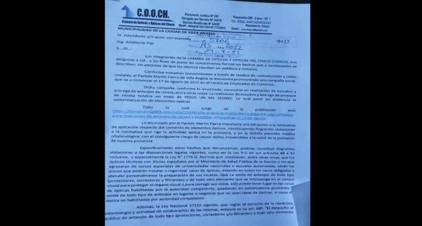 Villa Ángela: LA CÁMARA DE ÓPTICOS Y ÓPTICAS DE LA CIUDAD SE OPONEN A UNA CAMPAÑA DEL PARTIDO “MARTÍN FIERRO” EN LA CUAL SE ENTREGARÍAN ANTEOJOS SIN LA DEBIDA ATENCIÓN OFTALMOLÓGICA 