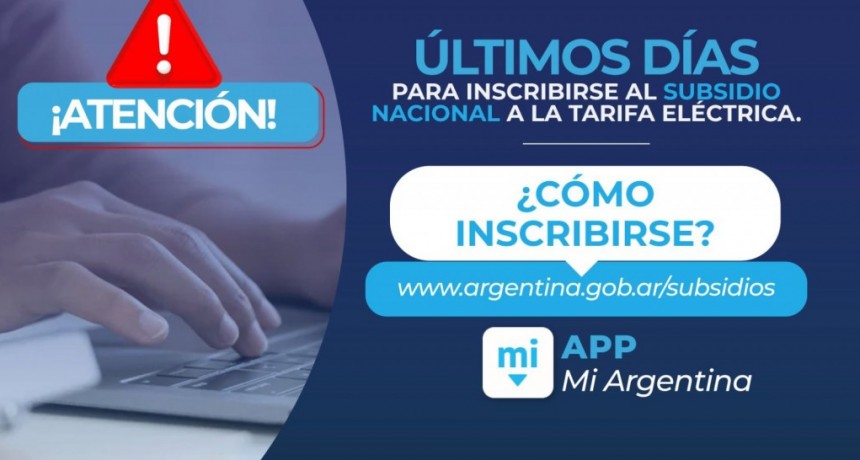 REITERAN ADHERIRSE AL SUBSIDIO A LA TARIFA EL&Eacute;CTRICA PARA ATENUAR AUMENTOS DE NACI&Oacute;N
