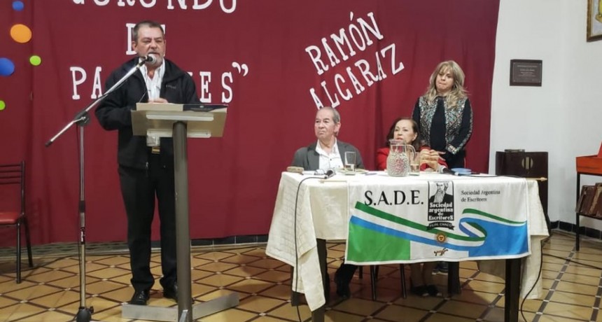 Villa &Aacute;ngela: EL MUSEO HOMENAJE&Oacute; A RAM&Oacute;N ALCAR&Aacute;Z PRESENTANDO EL LIBRO "CURUND&Uacute; DE PASIONES"  