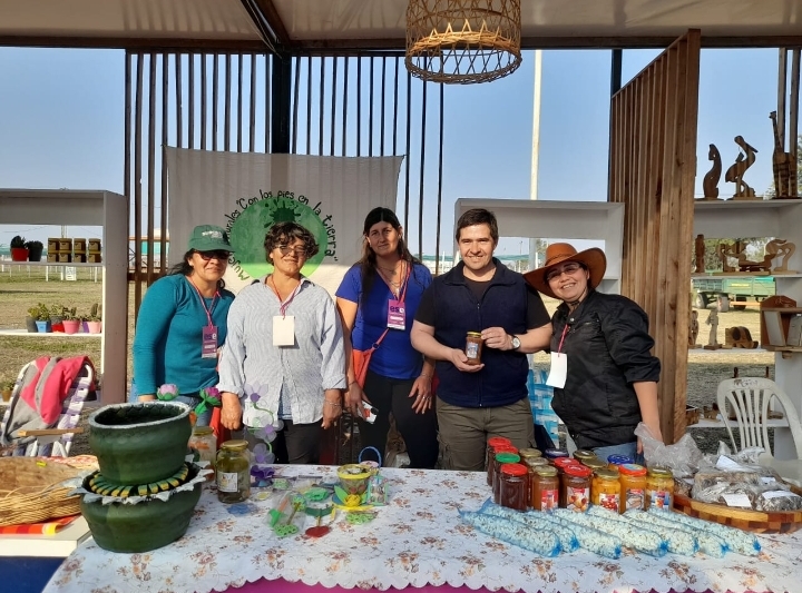   Villa &Aacute;ngela: 43&ordf; EXPO RURAL  | Este 13, 14 y 15 de septiembre, visita el stand de la subsecretar&iacute;a de emprendedurismo y apoya a los emprendedores rurales