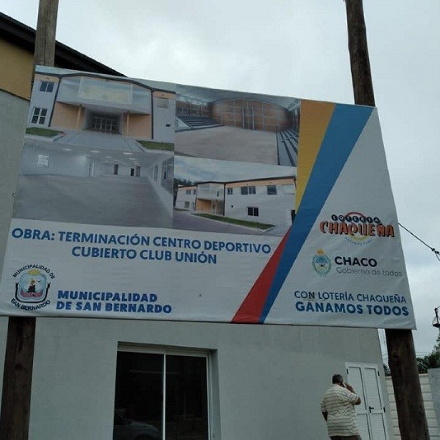 San Bernardo: El Municipio recibi&oacute; el Piso de Parquet para el Estadio Cubierto del Club Uni&oacute;n 