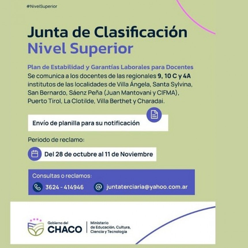 Plan de estabilidad laboral docente: NUEVAS REGIONALES RECIBEN PLANILLA DE LA JUNTA DE NIVEL SUPERIOR