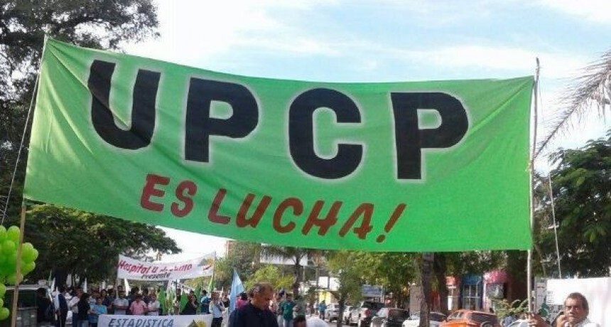 Este viernes ser&aacute;n las elecciones en UPCP &iquest;Qui&eacute;nes podr&aacute;n votar?