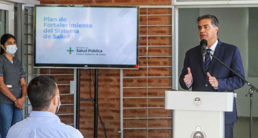 PRESENTARON EL PLAN DE FORTALECIMIENTO DE LA ATENCI&Oacute;N PRIMARIA DE LA SALUD CON EJE EN LA PRODUCCI&Oacute;N P&Uacute;BLICA DE MEDICAMENTOS