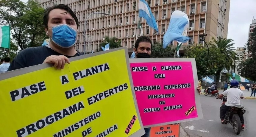 UPCP para por 48 horas en toda la administraci&oacute;n p&uacute;blica