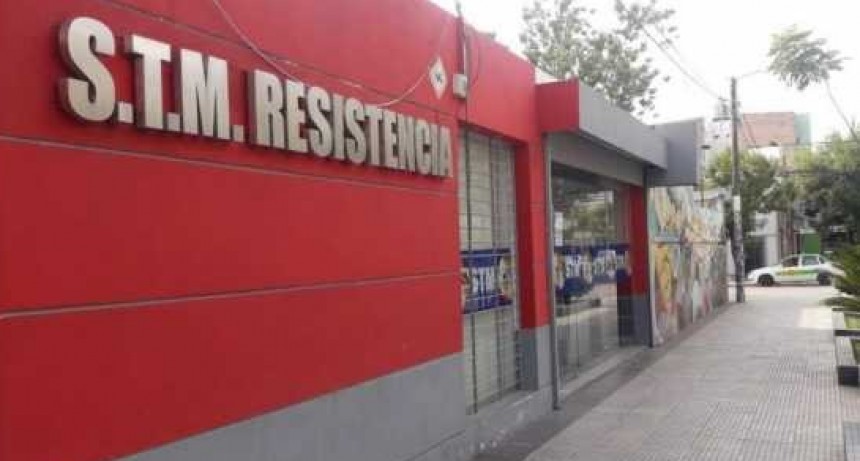 Resistencia: EL MINISTERIO DE TRABAJO DE LA NACI&Oacute;N SUSPENDI&Oacute; LAS ELECCIONES EN EL SINDICATO DE TRABAJADORES MUNICIPALES